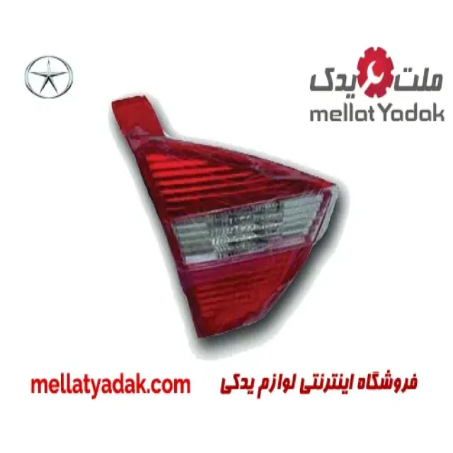 چراغ خطر عقب چپ صندوق جک J5
