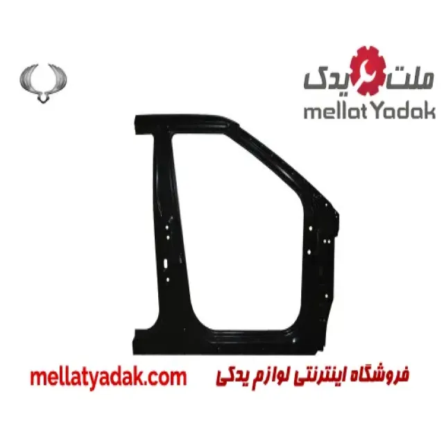کلاف بیرونی جلو راست سانگ یانگ تیوولی