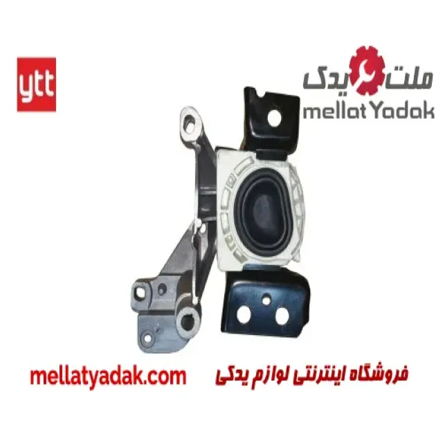 دسته موتور بالا راست آهنی رنو  YTT