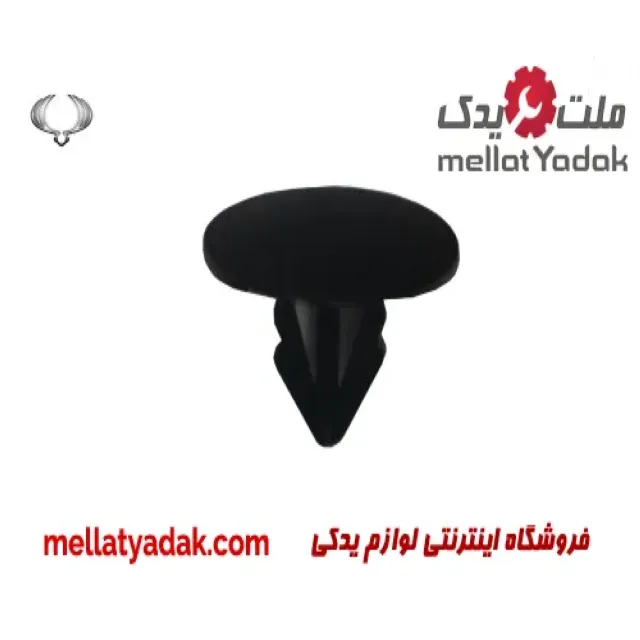 خار نمدی درب موتور سانگ یانگ تیوولی