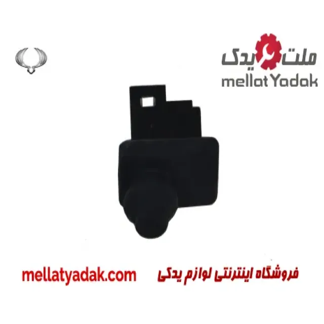 سوئیچ درب موتور سانگ یانگ تیوولی