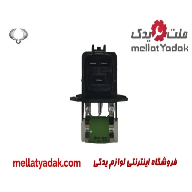 مقاومت فن رادیاتور آب سانگ یانگ تیوولی