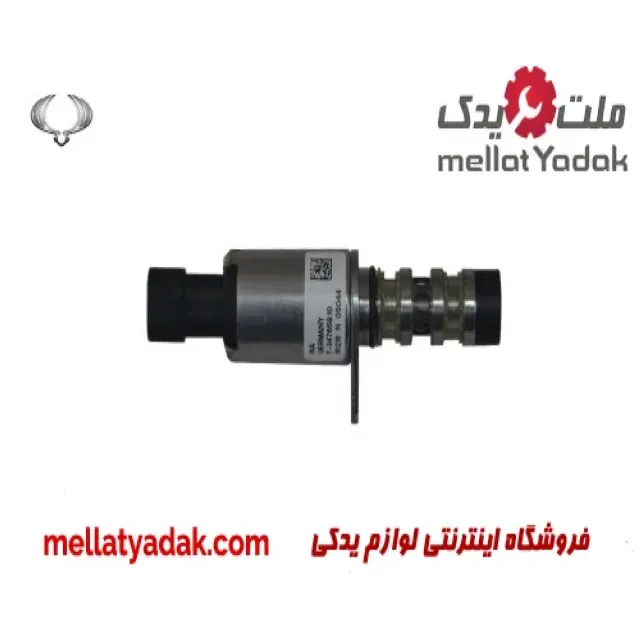 سوپاپ کنترل روغن (OCV) سانگ یانگ تیوولی