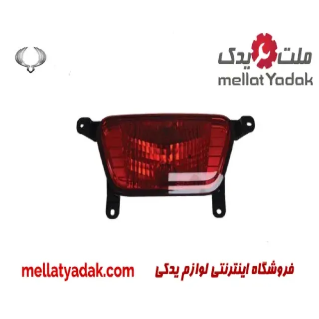 مه شکن عقب سانگ یانگ تیوولی