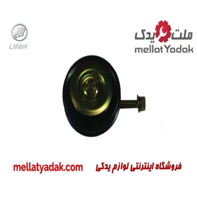 هرزگرد کولر لیفان 520