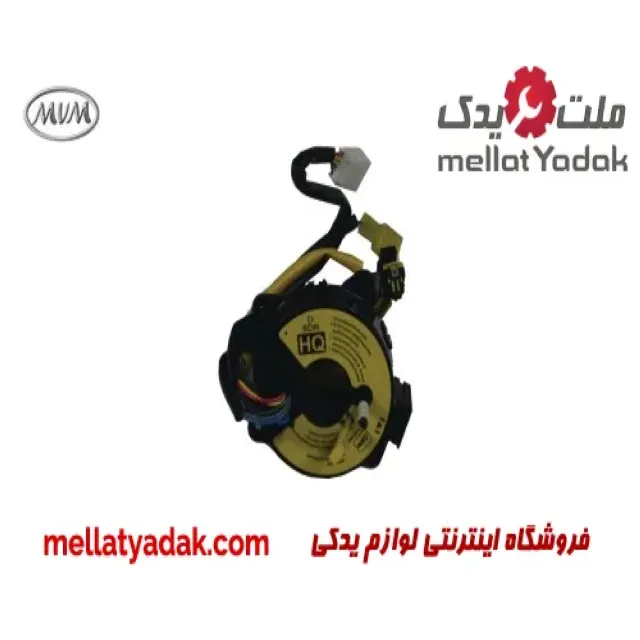 فنر ساعتی زیر فرمان ام وی ام X33