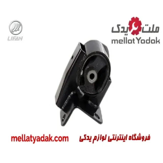 دسته موتور چپ لیفان X60