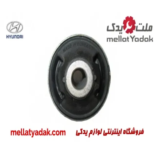 بوش طبق پایین هیوندای توسان IX35