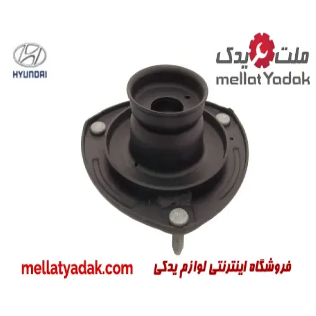 توپی سرکمک هیوندای وراکروز IX55