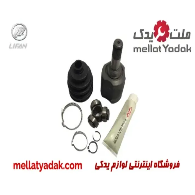 سرپلوس سمت گیربکس 21 خار لیفان 520