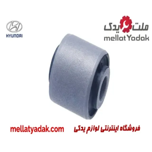 بوش طبق بازویی عقب هیوندای سوناتا YF