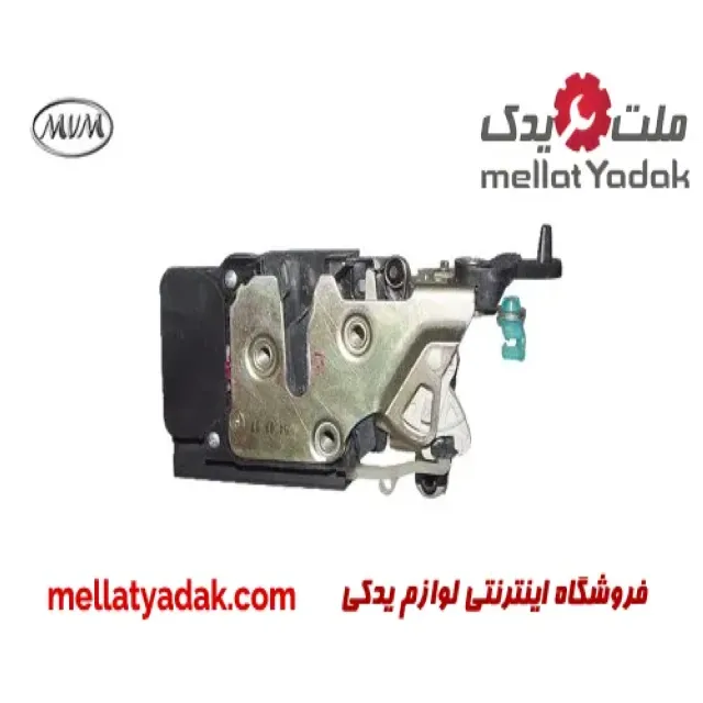 قفل درب عقب راست ام وی ام 530