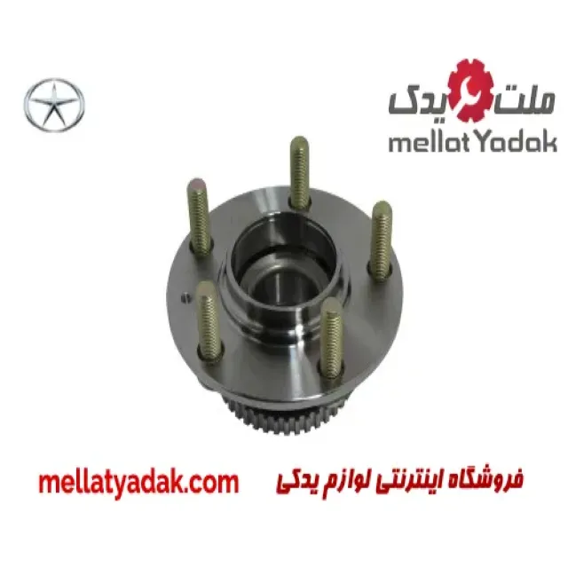 توپی چرخ عقب جک J5