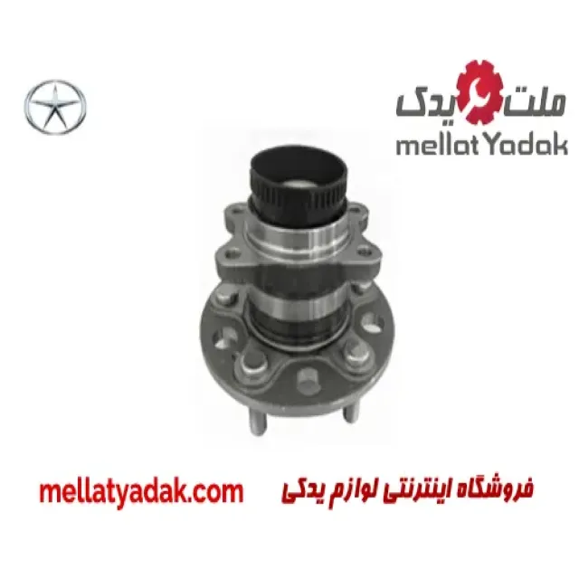 توپی چرخ جلو جک S5