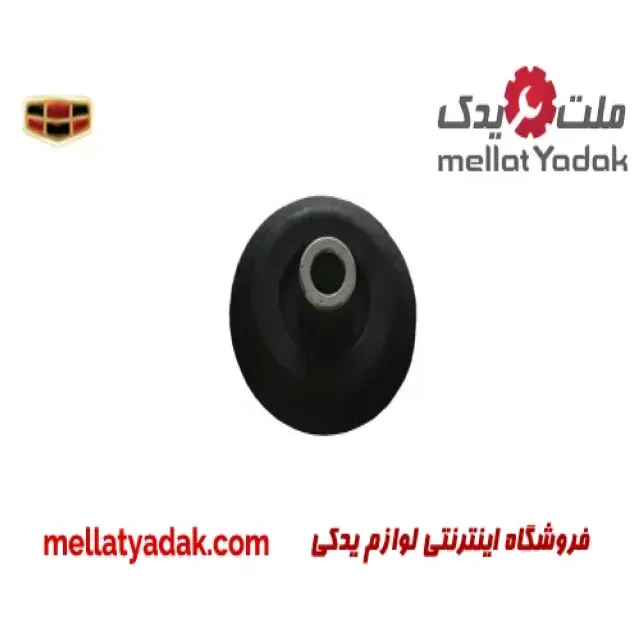 واشر لاستیکی داخل سر کمک جیلی امگرند 7