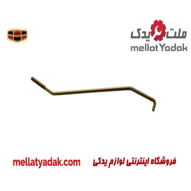 اهرم قفل درب جلو چپ جیلی امگرند 7