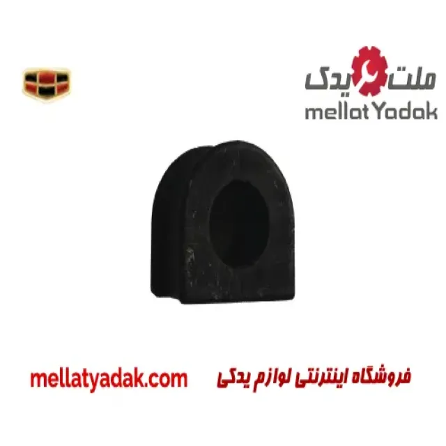 لاستیک چاکدار موج گیر اکسل جیلی امگرند RV