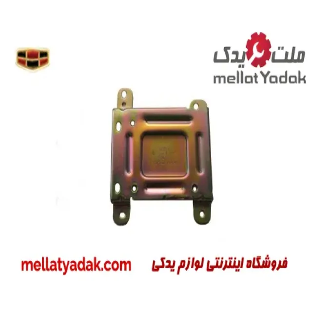 پایه کامپیوتر ایربگ جیلی امگرند 7