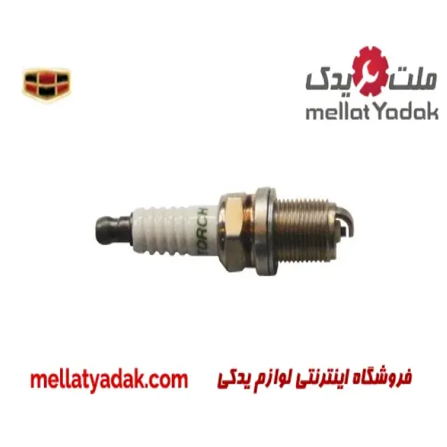 شمع 1800 جیلی امگرند 7
