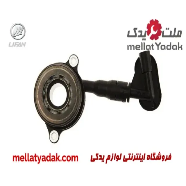 بلبرینگ کلاچ دنده هیلمنی لیفان X60