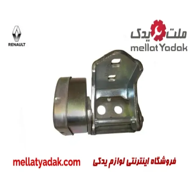 ترمز درب جلو چپ رنو مگان