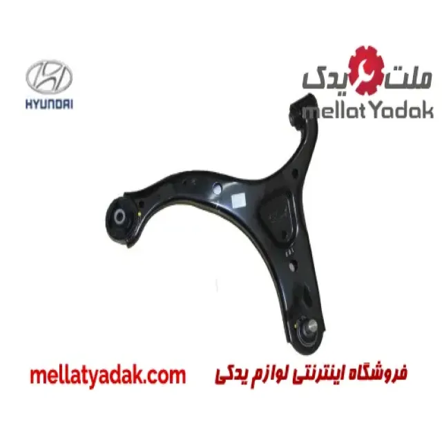 طبق جلو چپ هیوندای سانتافه 3500