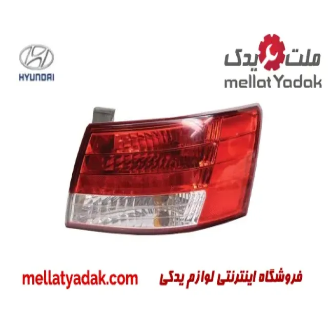 چراغ خطر راست روی گلگیر هیوندای سوناتا