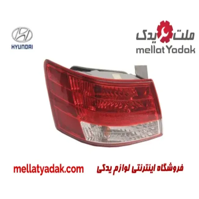 چراغ خطر چپ روی گلگیر هیوندای سوناتا