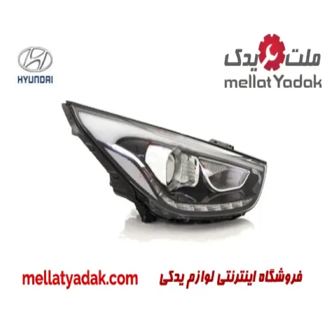 چراغ جلو راست هیوندای توسان  IX35