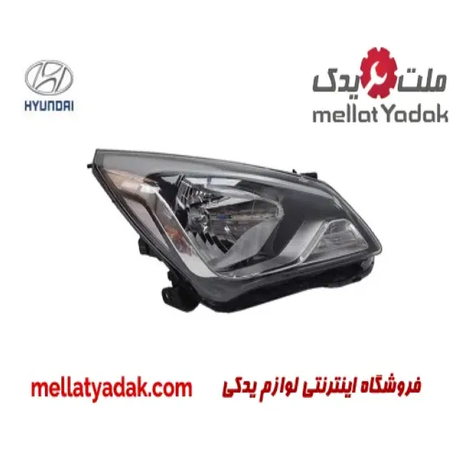 چراغ جلو راست هیوندای النترا