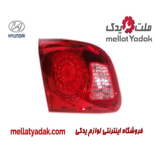 چراغ خطر عقب راست گلگیر هیوندای سانتافه