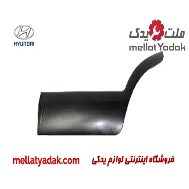 فلاپ درب عقب راست هیوندای توسان IX35