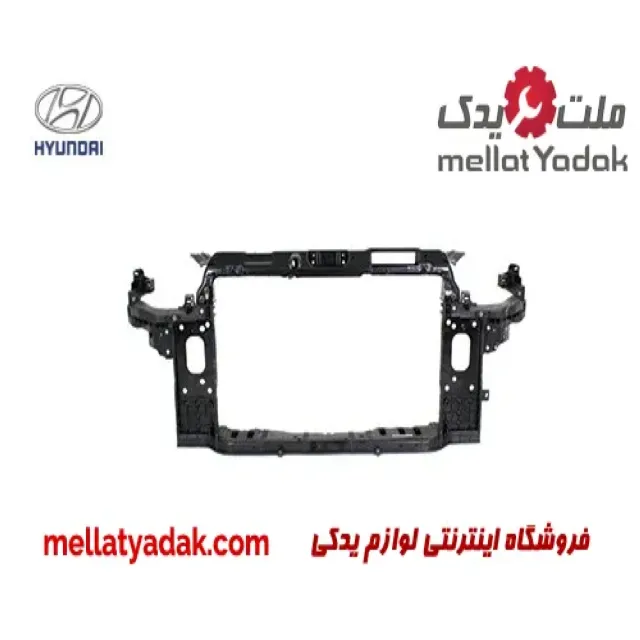 سینی فن هیوندای النترا