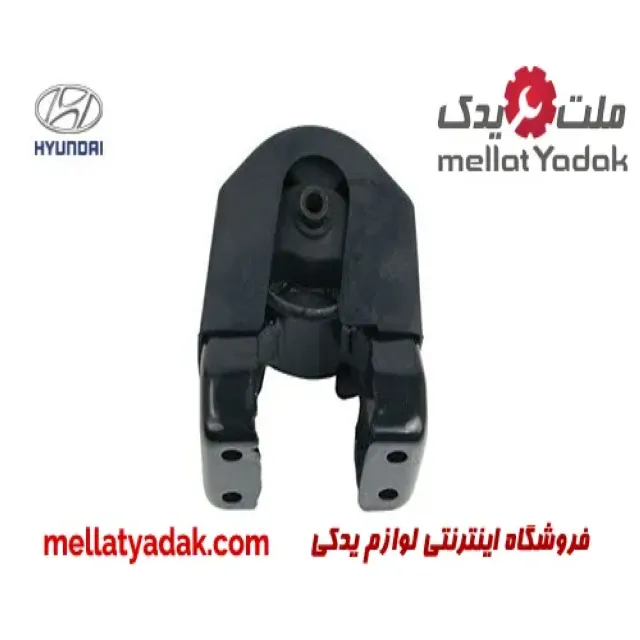 دسته موتور عقب هیوندای سوناتا 4 سیلندر