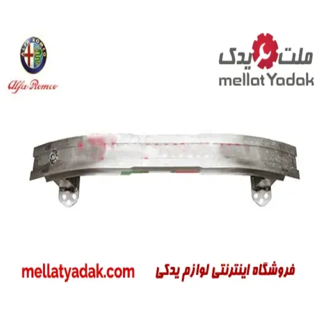دیاق سپر جلو آلفارومئو جولیتا