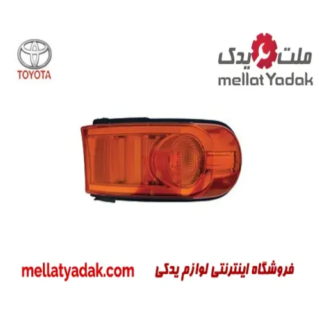 راهنما جلو راست تویوتا اف جی کروزر