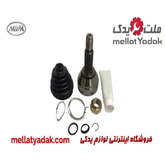 سرپلوس سمت چرخ 21 خار ام وی ام 315