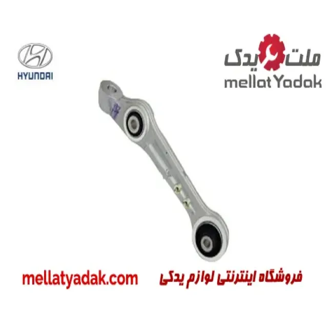 طبق جلو چپ هیوندای جنسیس