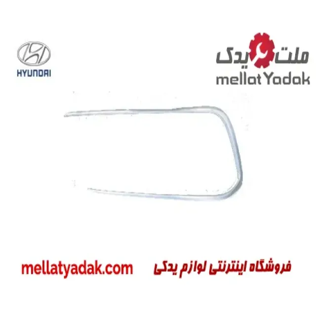 زه پروژکتور راست هیوندای سانتافه IX45