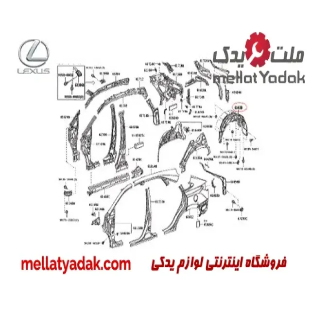 شلگیر عقب راست لکسوس RX350