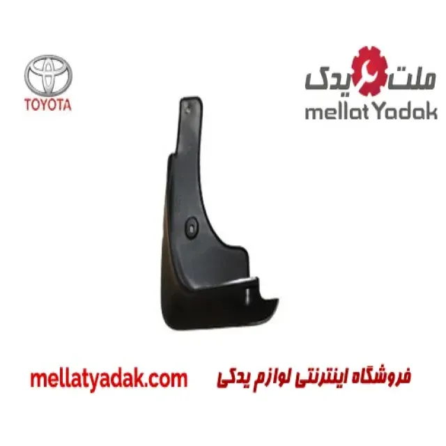 گل پخش کن جلو چپ تویوتا کمری