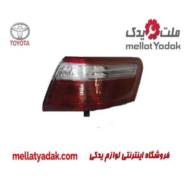 چراغ راست گلگیر تویوتا کمری