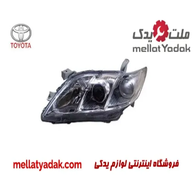 چراغ راست جلو تویوتا کمری