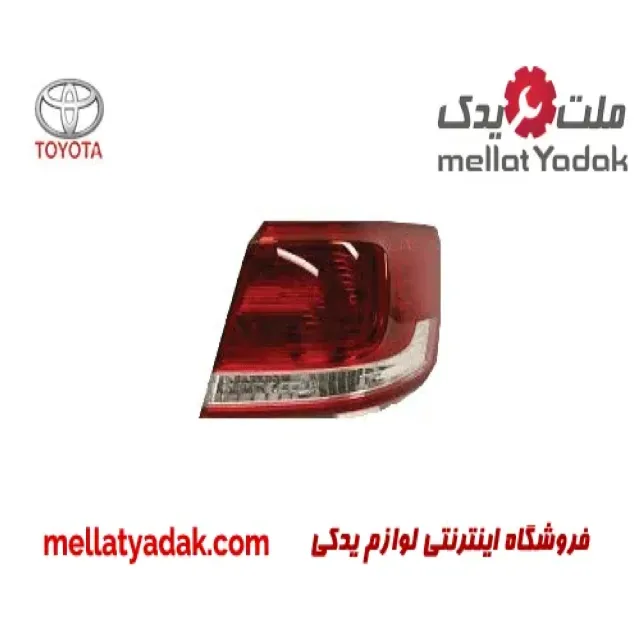خطر راست گلگیر تویوتا اریون