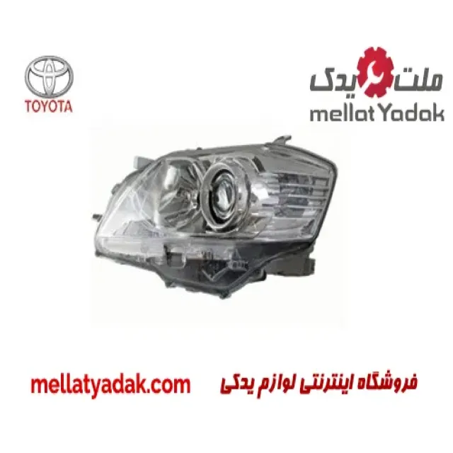 چراغ چپ جلو تویوتا اریون