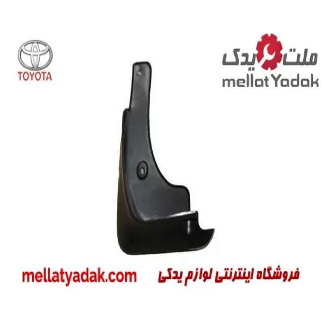 گل پخش کن جلو چپ تویوتا اریون