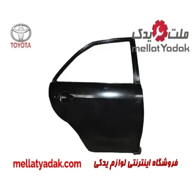 در چپ عقب تویوتا اریون