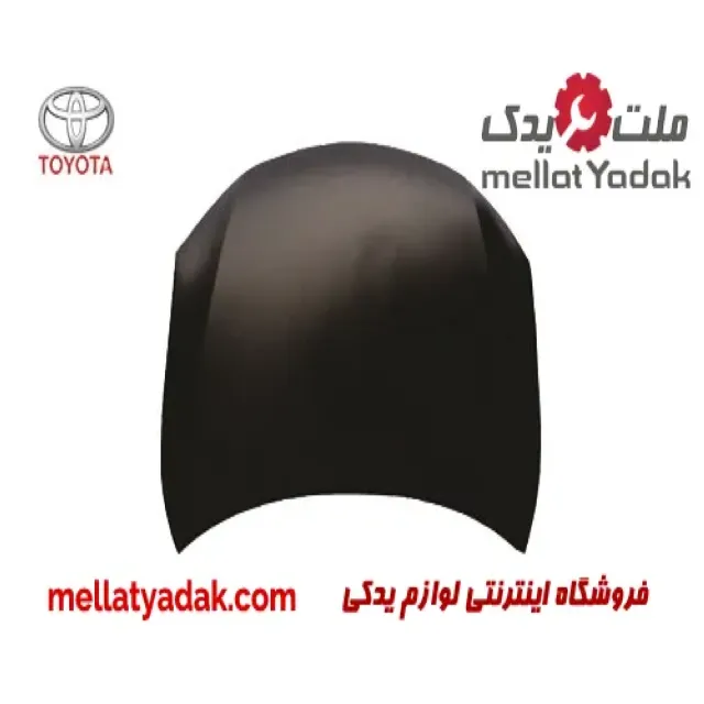 در موتور تویوتا اریون