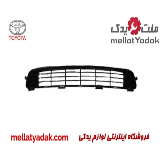 توری سپر جلو تویوتا اریون