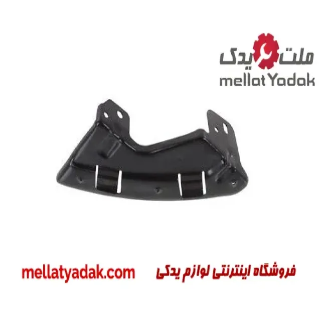 نگهدارنده سپر جلو هیوندای توسان IX35